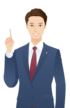 さまざまな用語を取り扱っております。
